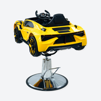 Barber Chair Kids Lamborghini Yellow