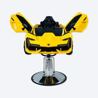 Barber Chair Kids Lamborghini Yellow