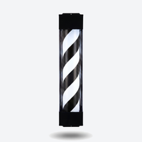 Lightbox Barberpole Black/White