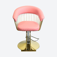 Salon Chair - Luxe - Gold/Pink