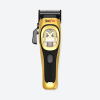 Professional Vector Clipper Gold